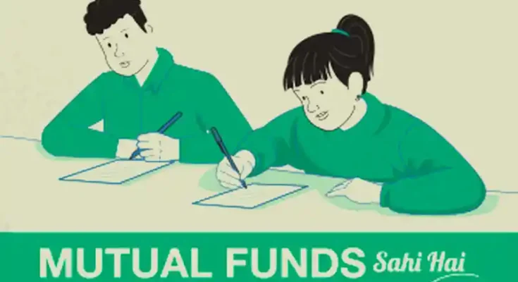 mutualfund